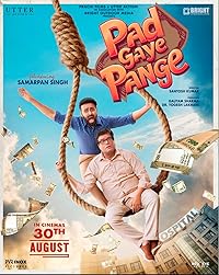 Pad Gaye Pange 2024 Movie Download 480p 720p 1080p FilmyHit