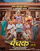 Panchak 2024 Marathi Movie Download 480p 720p 1080p FilmyHit