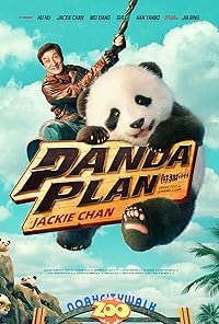 Panda Plan 2024 Hindi Dubbed Movie Download 480p 720p 1080p FilmyHit