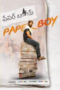 Paper Boy 2019 Full Movie Download In Hindi Dubbed FilmyHit