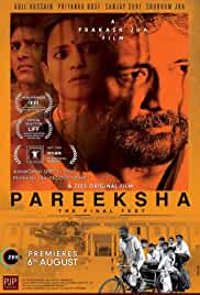 Pareeksha 2020 Full Movie Download FilmyHit