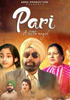 Pari A Little Angel 2021 Full Movie Download FilmyHit