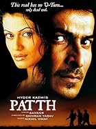 Patth 2003 Movie Download 480p 720p 1080p FilmyHit