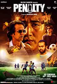 Penalty 2019 Full Movie Download FilmyHit