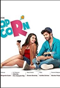 Pop Corn 2023 Telugu Hindi Dubbed Dual Audio 480p 720p 1080p FilmyHit FilmyHit