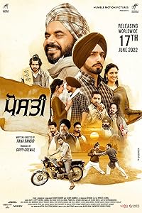 Posti 2022 Punjabi Movie Download 480p 720p 1080p FilmyHit