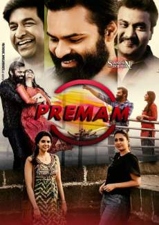 Premam 2019 2019 Hindi Dubbed 480p HDRip 300MB FilmyHit