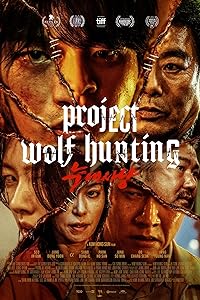 Project Wolf Hunting 2022 Hindi Dubbed Korean 480p 720p 1080p FilmyHit