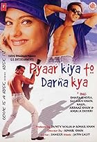 Pyaar Kiya To Darna Kya FilmyHit 1998 Movie Download 480p 720p 1080p FilmyHit