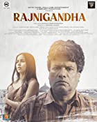 Rajnigandha 2021 Full Movie Download FilmyHit