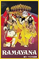 Ramayana The Legend Of Prince Rama Hindi Movie Download 480p 720p 1080p FilmyHit