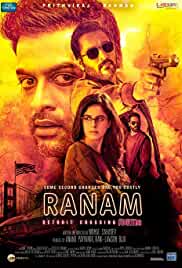 Ranam 2018 Hindi Dubbed 480p FilmyHit