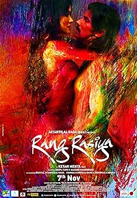 Rang Rasiya 2014 480p 720p 1080p Movie Download FilmyHit