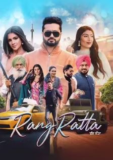 Rang Ratta 2023 Punjabi Movie Download 480p 720p 1080p FilmyHit