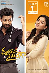 Ranga Ranga Vaibhavanga 2022 Hindi Dubbed 480p 720p FilmyHit