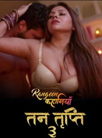 Rangeen Kahaniyan Tan Tripti 2024 Alt Balaji Web Series Download 480p 720p 1080p FilmyHit
