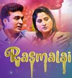 Rasmalai 2021 S01 Kooku Web Series Download FilmyHit