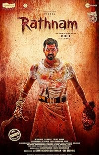 Rathnam 2024 Hindi Dubbed Movie Download 480p 720p 1080p FilmyHit