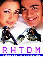 Rehnaa Hai Terre Dil Mein 2001 Full Movie Download 480p 720p 1080p FilmyHit
