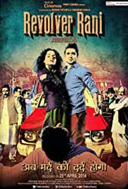 Revolver Rani 2014 Full Movie Download FilmyHit