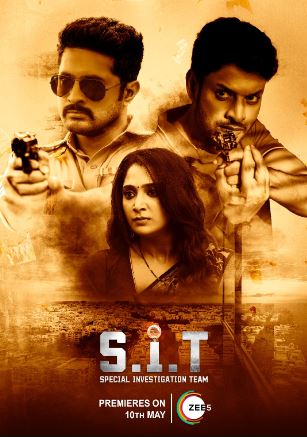 SIT 2024 Hindi Dubbed Tamil Telugu Malayalam Kannnada Movie Download FilmyHit