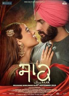 Saak 2019 Punjabi Full Movie Download FilmyHit