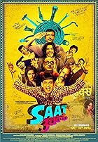 Saat Uchakkey FilmyHit 2016 Movie Download 480p 720p 1080p FilmyHit