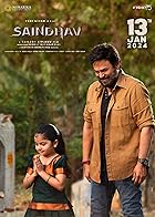 Saindhav 2024 Telugu 480p 720p 1080p FilmyHit