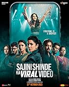 Sajini Shinde Ka Viral Video 2023 Movie Download 480p 720p 1080p FilmyHit