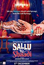 Sallu Ki Shaadi 2017 Full Movie Download FilmyHit