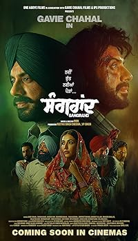 Sangrand 2024 Punjabi Movie Download 480p 720p 1080p FilmyHit