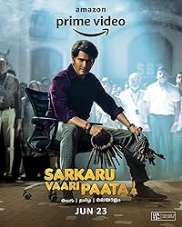 Sarkaru Vaari Paata 2022 Hindi Dubbed Telugu 480p 720p 1080p FilmyHit