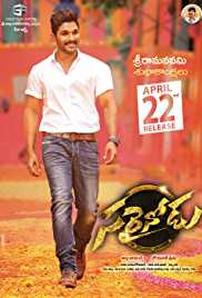 Sarrainodu 2016 Dual Audio Hindi 480p HDRip 450MB FilmyHit