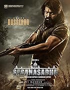 Sasanasabha 2022 Hindi Telugu Movie 480p 720p 1080p FilmyHit