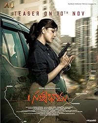 Satyabhama 2024 Telugu 480p 720p 1080p Movie Download FilmyHit