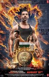 Satyameva Jayate FilmyHit 2018 300MB Movie Download FilmyHit