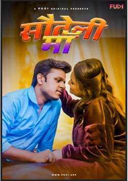 Sauteli Maa 2024 Fugi S01 E02 Hindi Web Series Download 480p 720p 1080p FilmyHit