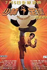 Shaolin Soccer 2001 Dual Audio Hindi 480p 300MB FilmyHit