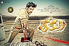 Shatru FilmyHit 2013 Hindi Dubbed 480p 720p 1080p Download FilmyHit