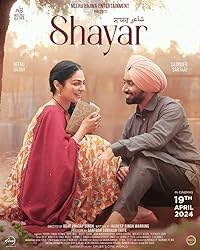 Shayar 2024 Punjabi Movie Download 480p 720p 1080p FilmyHit FilmyHit FilmyHit