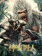 Shennong Savage 2022 Hindi Dubbed Chinese 480p 720p 1080p FilmyHit