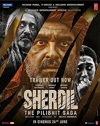 Sherdil The Pilibhit Saga 2022 Movie Download 480p 720p 1080p FilmyHit