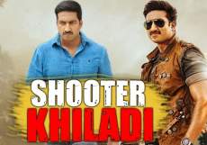 Shooter Khiladi 2018 300MB Full Hindi Dubbed Movie Download FilmyHit