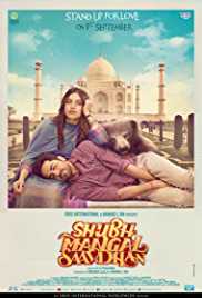 Shubh Mangal Saavdhan Full Movie Download FilmyHit