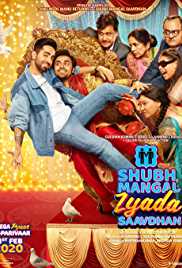 Shubh Mangal Zyada Saavdhan 2020 Full Movie Download FilmyHit