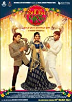 Shubh Nikah 2023 Hindi  480p 720p 1080p FilmyHit FilmyHit