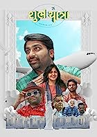 Shubh Yatra 2023 Gujarati 480p 720p 1080p FilmyHit