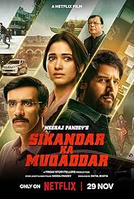 Sikandar Ka Muqaddar 2024 Hindi Movie Download 480p 720p 1080p FilmyHit