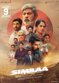 Simbaa 2024 Hindi Dubbed Telugu 480p 720p 1080p FilmyHit