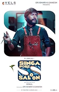 Singapore Saloon 2024 Hindi Dubbed 480p 720p 1080p FilmyHit